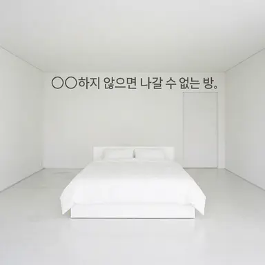 Profile image of 방.