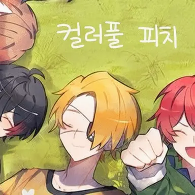 Profile image of 탓춘