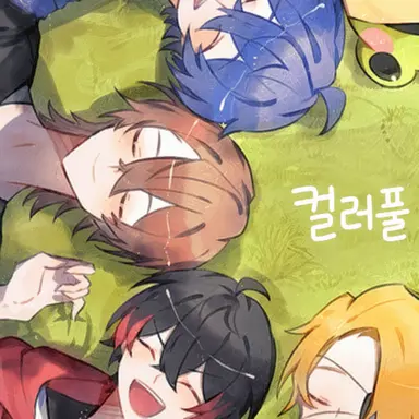 Profile image of 우리