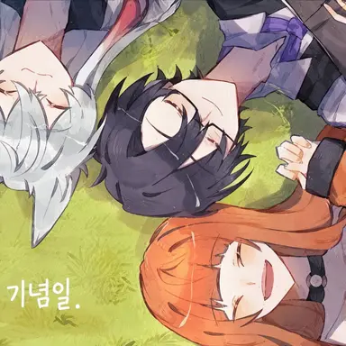 Profile image of 모후