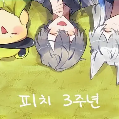 Profile image of 히로