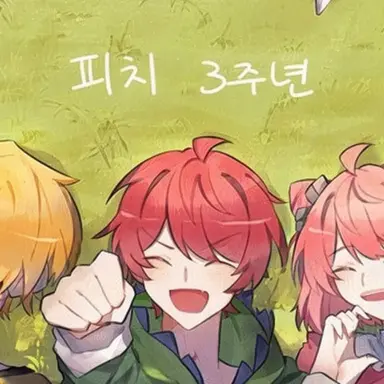 Profile image of 자파파