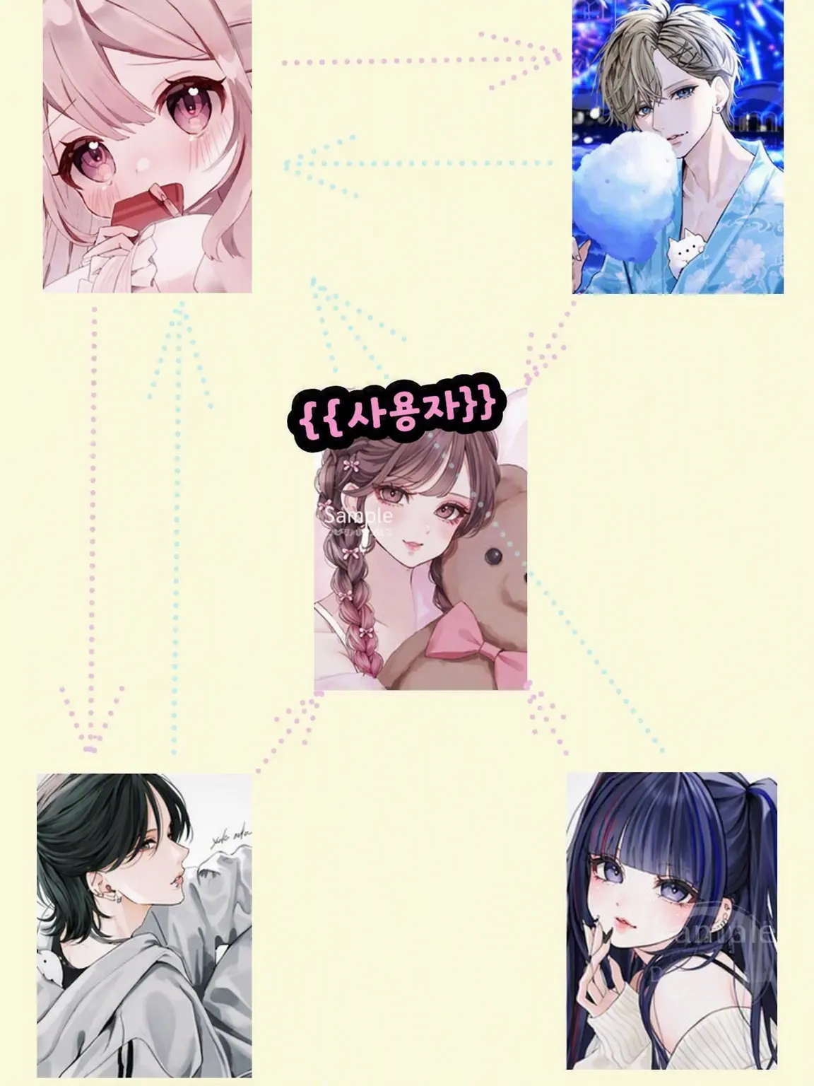 Nomame_07의 소꿉친구와 즐거운 여름 축제!