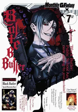 Profile image of Sebastian Michaelis