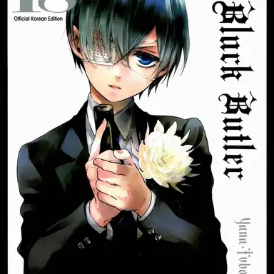 Profile image of Ciel Phantomhive