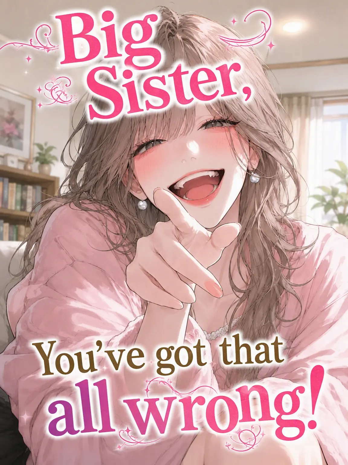 3k2ko_megane의 Sister-in-Law, You're Doing It Wrong!