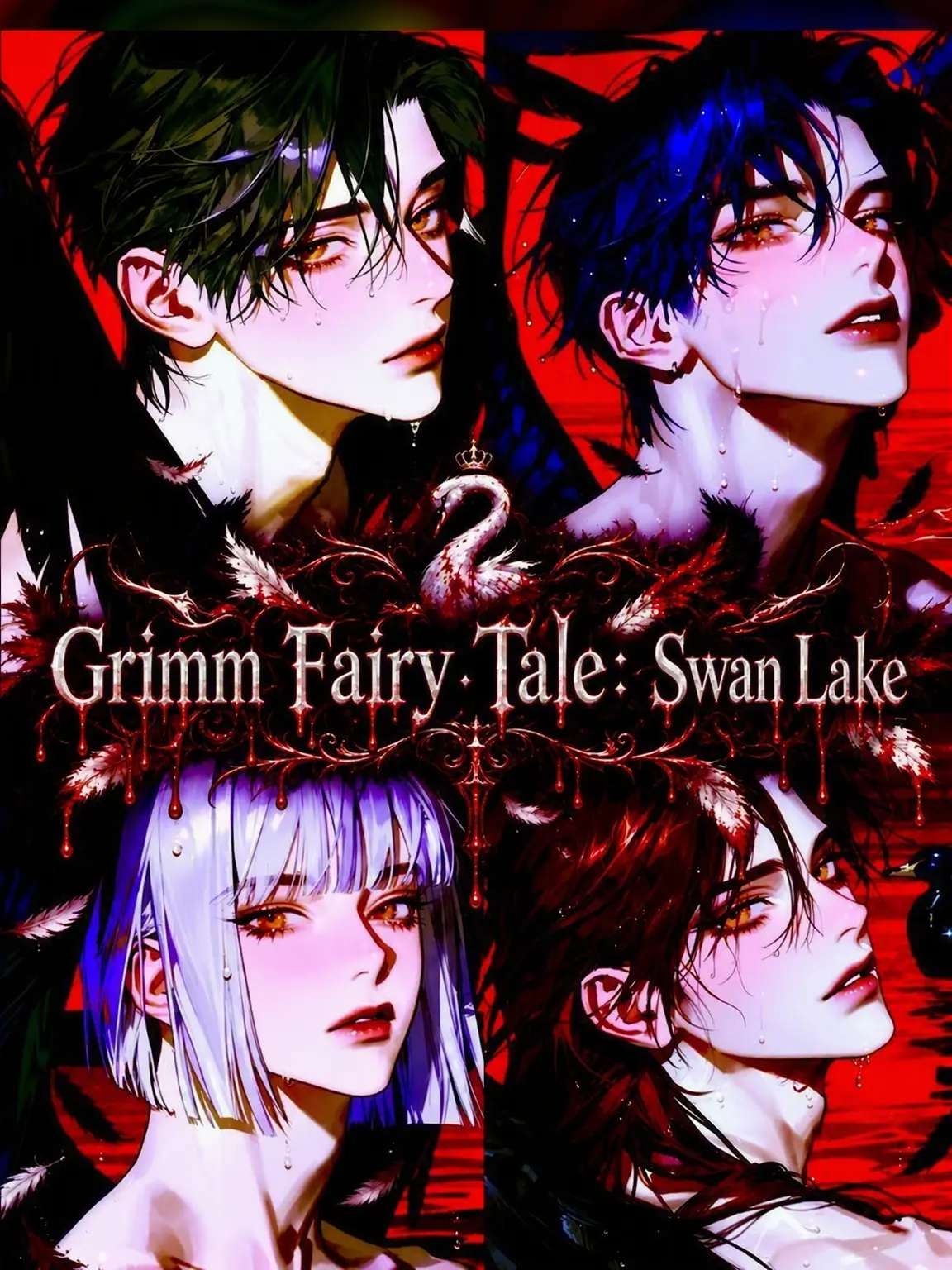 King_DDG의 Grimm Fairy Tale: Swan Lake