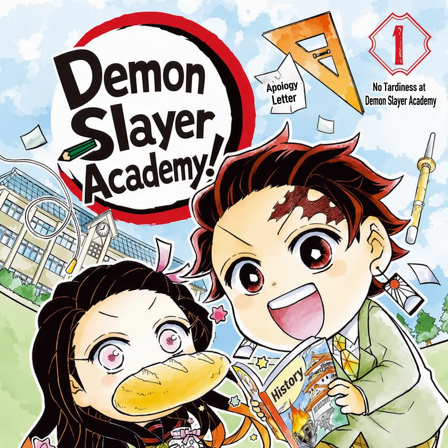 FussyChin2673의 Kimetsu Academy! (White Day)