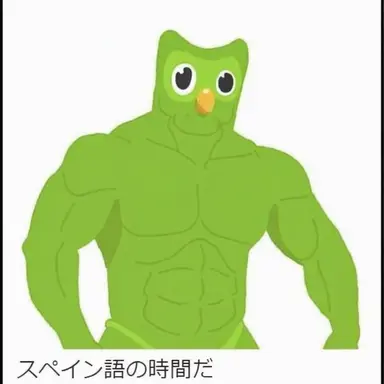 Profile image of デュオリンゴ