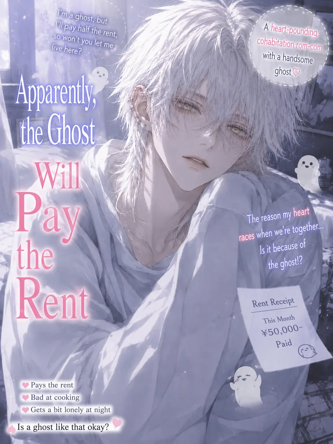 miii9595의 The Ghost Who Pays Rent