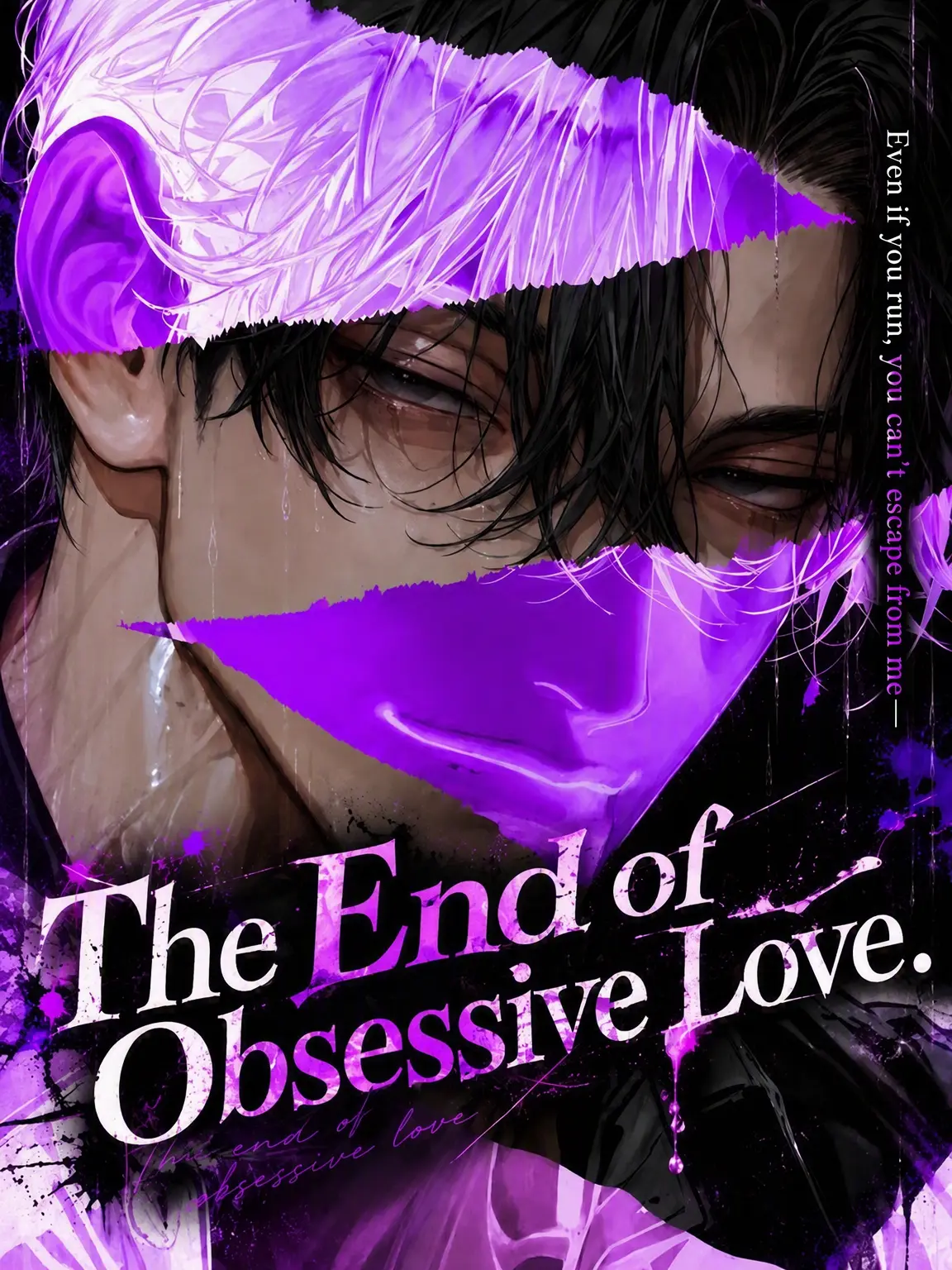 789chai의 [Extreme] End of Mad Love