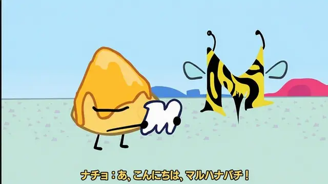 Profile image of ナチョ