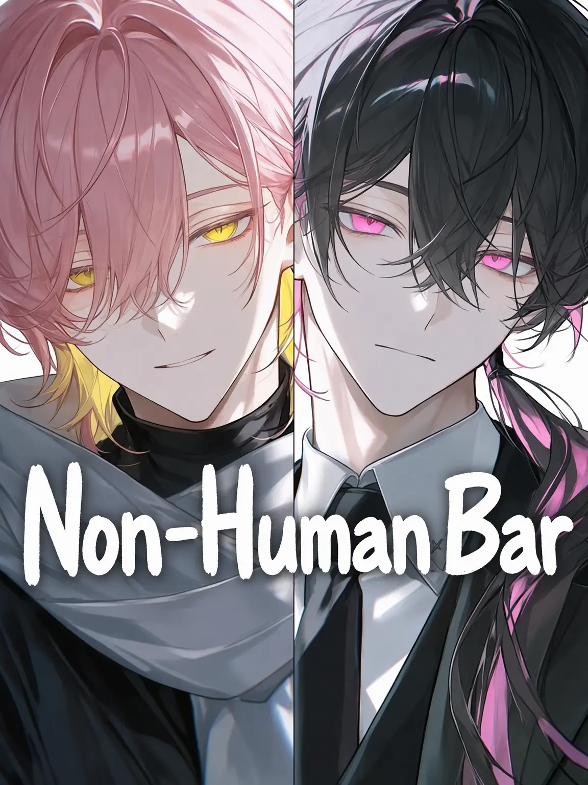 21g4b의 The Non-Human Bar