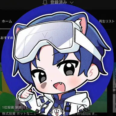 Profile image of ダンチャン