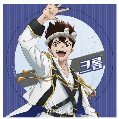 Profile image of 크롬