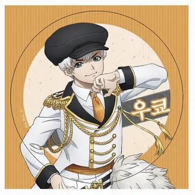 Profile image of 우쿄