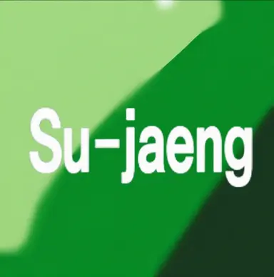 Profile image of Sujaeng