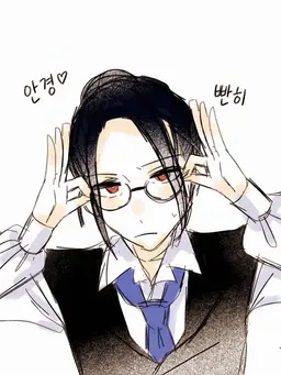 Profile image of 펠릭스