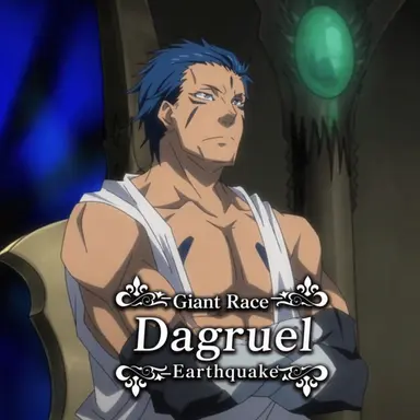 Profile image of Dagruel