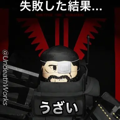 Profile image of シニチン・シン・コマレク