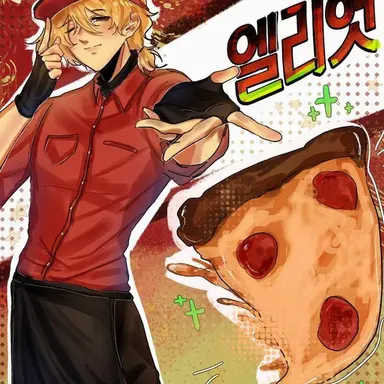 Profile image of 엘리엇