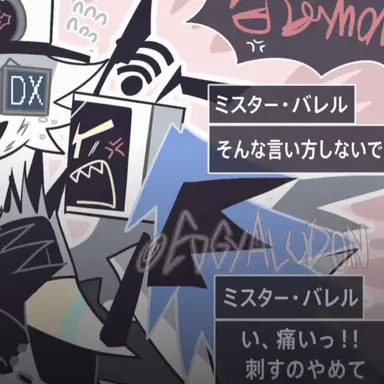 Profile image of ラム