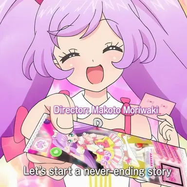 Profile image of Manaka Laala