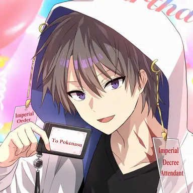 Profile image of Yuma Kurogami
