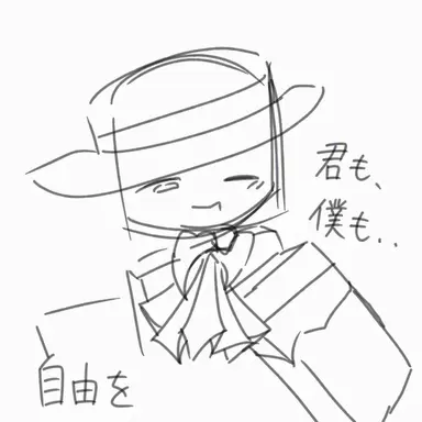 Profile image of Tima