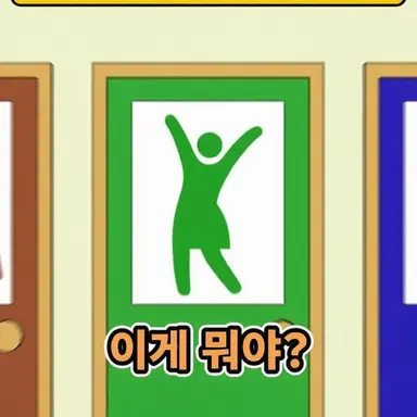 Profile image of 문