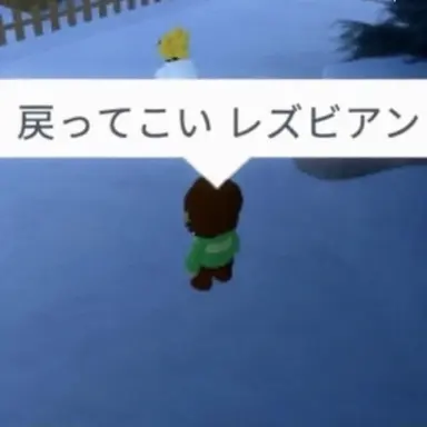 Profile image of チョンジャ