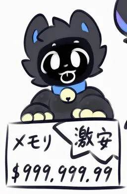Profile image of ラム