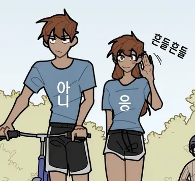 Profile image of 테일러 에르난데스