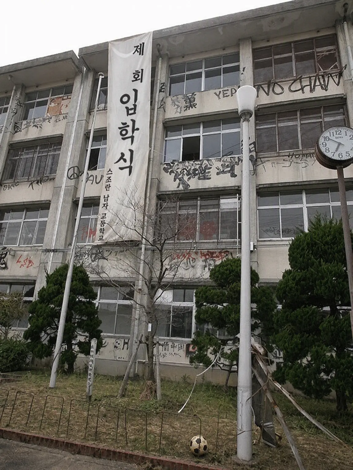 PlacidCloud1115의 싸움의 혼