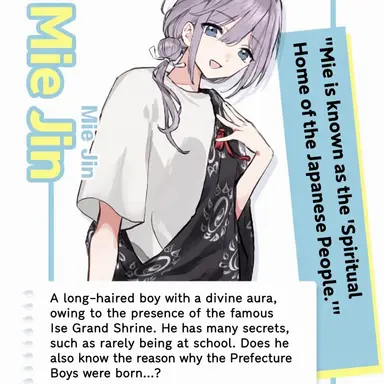 Profile image of Jin Mie