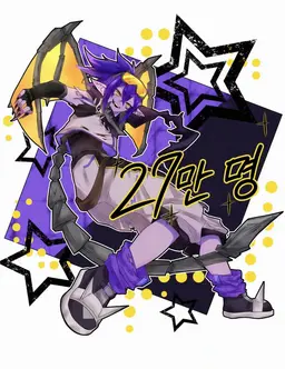 Profile image of 그림 속의 나가레