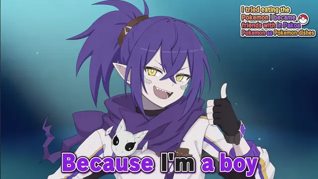 Profile image of Nagare