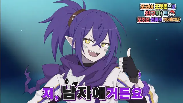 Profile image of 나가레