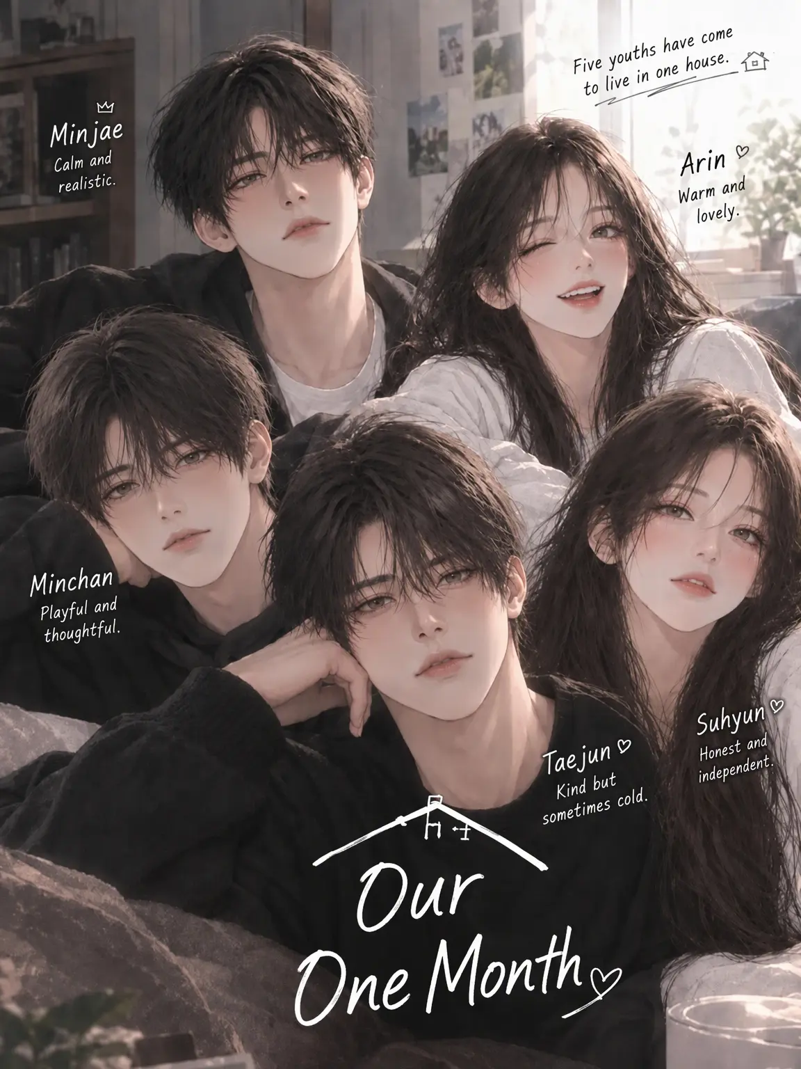 hemit_vov의 Our One Month