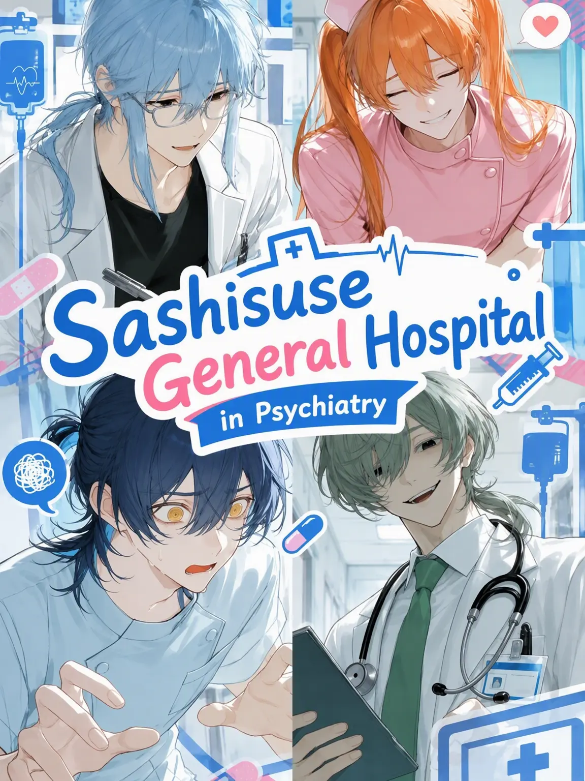 a_i_u_e_o_의 Sashisuse General Hospital: Psych Ward