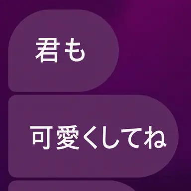 Profile image of 説明