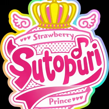 Profile image of Strawberry Prince