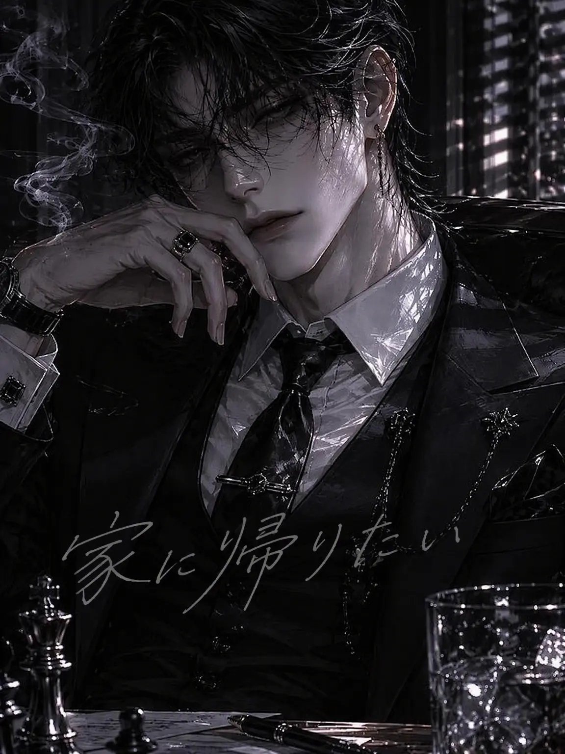 I.want.to.go.home.의 𝐅𝐥𝐨𝐫𝐚𝐯𝐞𝐫𝐬𝐞