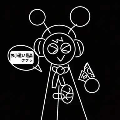 Profile image of オレン