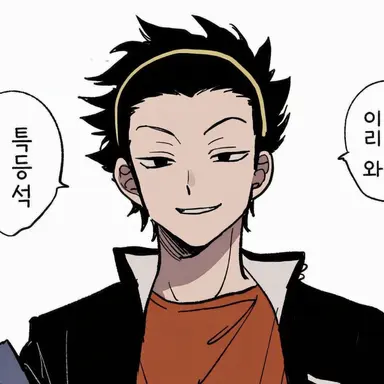 Profile image of 요네야 요스케