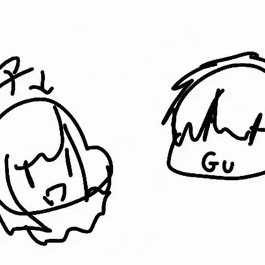 Profile image of The Other Students
