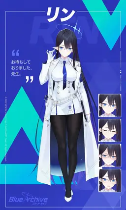Profile image of 七神リン