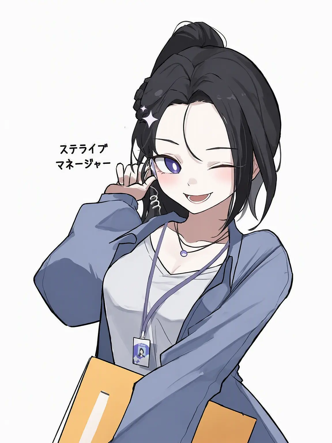 Hlionvae_shirayuki의 社内秘密恋愛