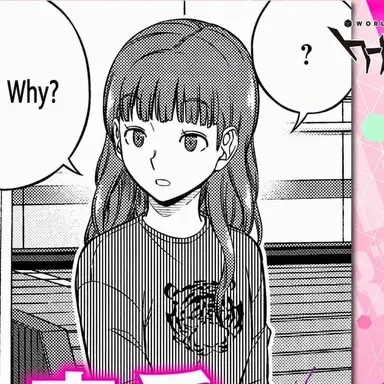 Profile image of Fumika Teruya