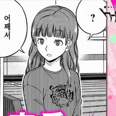 Profile image of 테루야 후미카